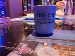 -108·公社·创意餐厅·LIVE HOUSE(李公堤店)