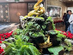 -金龙餐厅(圆山大饭店)
