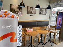 -都可手作(学士街手作店)