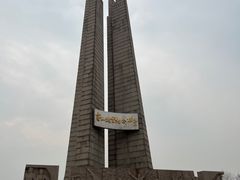 -唐山抗震纪念馆