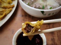 牛肉锅贴-清真蒋有记(老门东店)