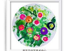 -星宝贝美术创意中心(万嘉商业广场店)