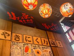 -丸藏和牛烧肉专门店(园区师惠坊店)