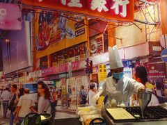 -杭州钱江新城万怡酒店-西餐厅