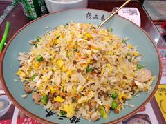 -扬二春炒饭(国庆路总店)