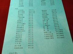 -一江春水·杭帮臻宴
