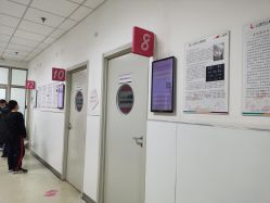 点击看大图 -上海市儿童医院(泸定路院区)