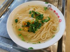 鸡汤面-老四季(南市场店)