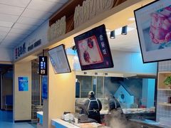 -驿佰购超市(常山服务区杭长高速杭州方向站)