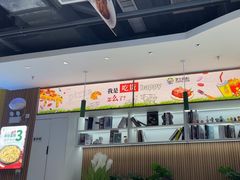-芝士农场·意式餐厅(生态城万达店)