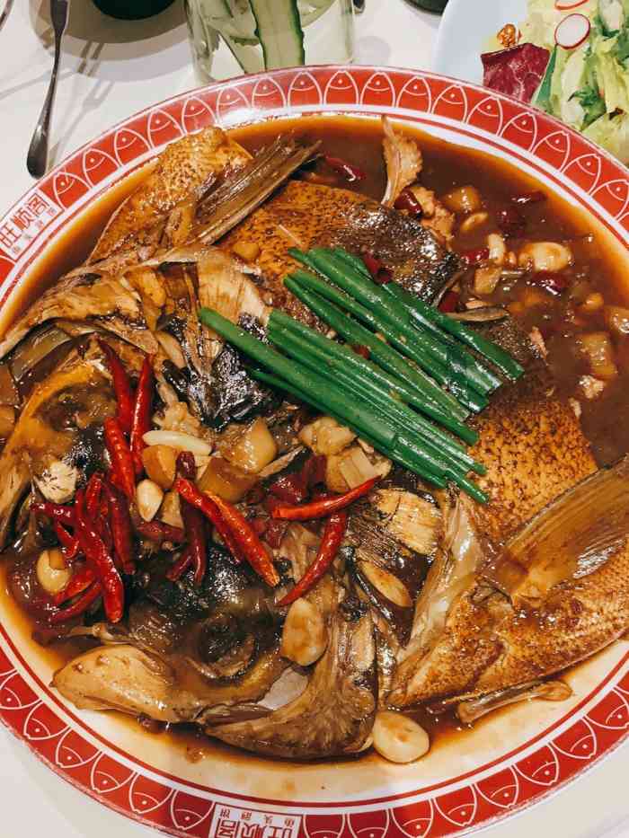 旺顺阁·新京菜(裕华万达店)