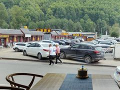 -和雅集素斋(景区店)