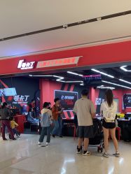 -1号卡丁(天河金茂广场店)