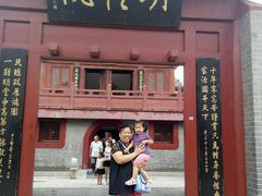 android_upload_pic-开封府