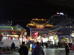 -上帝炸鸡(食品街店)