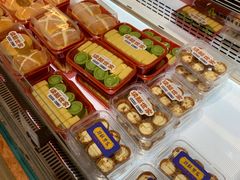 -读酥世家(宛平南路店)