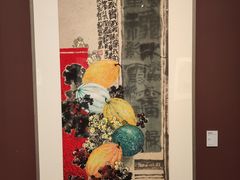 -中华艺术宫(上海美术馆)