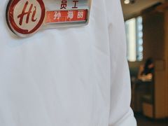 -海底捞火锅(崇文门新世界百货店)