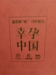 -孩子王(鼓楼广场店)
