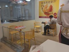 -味多美蛋糕(三元桥店)