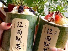 -KUNCHA鲲茶·江西制茶(铜锣湾店)