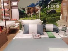 -罗莱超柔床品(马桥万达店)