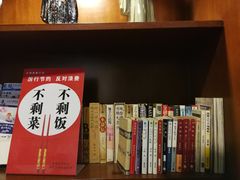 -大和日本料理(中山路店)