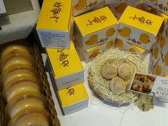 西点柜台-好利来(北顺城路店)