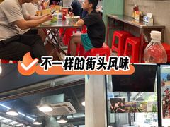 -Alimentari Grande(东湖路店)