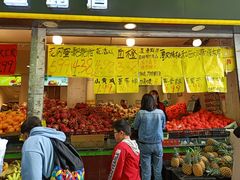 门面-家辉生鲜超市(东五路店)