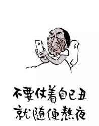 -南宁华美医疗美容医院