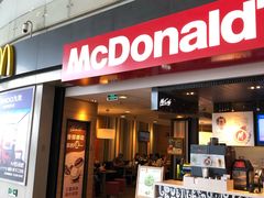 门面-麦当劳(禄口机场T2航站楼)