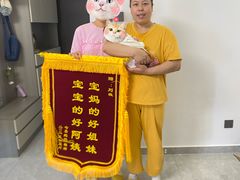 -鲸励母婴月嫂(望京店)