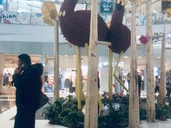 -凯德广场(学府店)