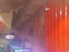-0048鲜活香辣虾·火锅(铜陵路店)