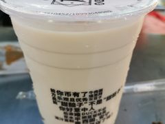 -放哈·甜醅子奶茶创造者(正宁路店)
