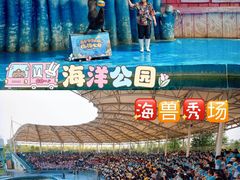 -华夏文旅西安度假区