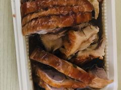 烤鸭-章云板鸭(评事街店)