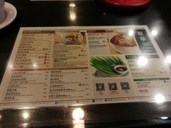 菜单-翠华餐厅(湾仔店)