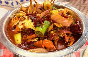 Panzhong Crab