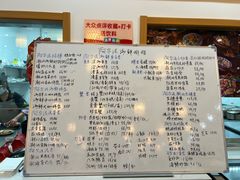 -阿尔法海鲜排档(爱琴海店)