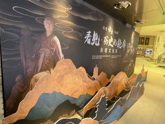 -吴良材眼镜(七重天新视场店)