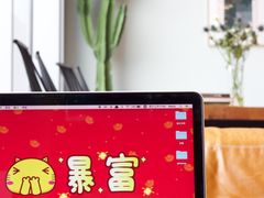 门面-dotcom coffee古点咖啡(致真大厦店)