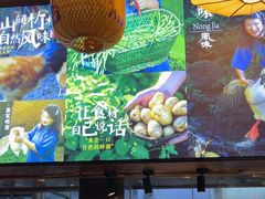 -永安水煮活鱼·仪征菜(仪征奥林匹克店)