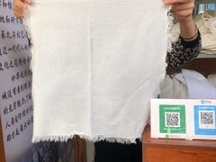 -璞真扎染博物馆