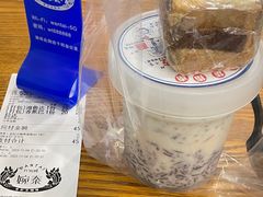 -婉泰·特色小吃·舂鸡脚(告庄二店)