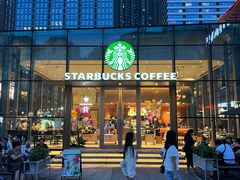 -星巴克(贵阳花果园1店)