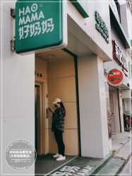 点击看大图 -好妈妈母婴百货(太阳城旗舰店)