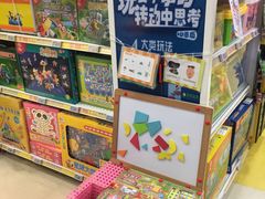 -TOYSRUS玩具反斗城(深圳万象城店)