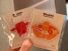 -牛New寿喜烧(新六百店)
